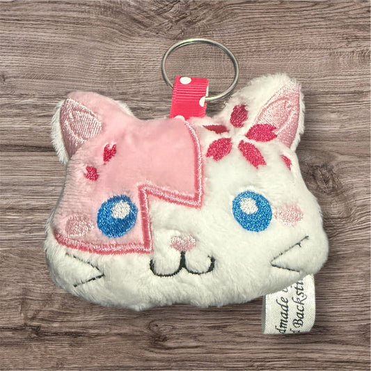 Plush keyrings